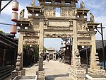 无锡惠山古