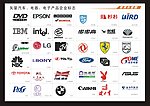 矢量图标