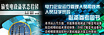 图书网页