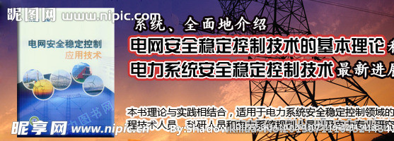 图书网页