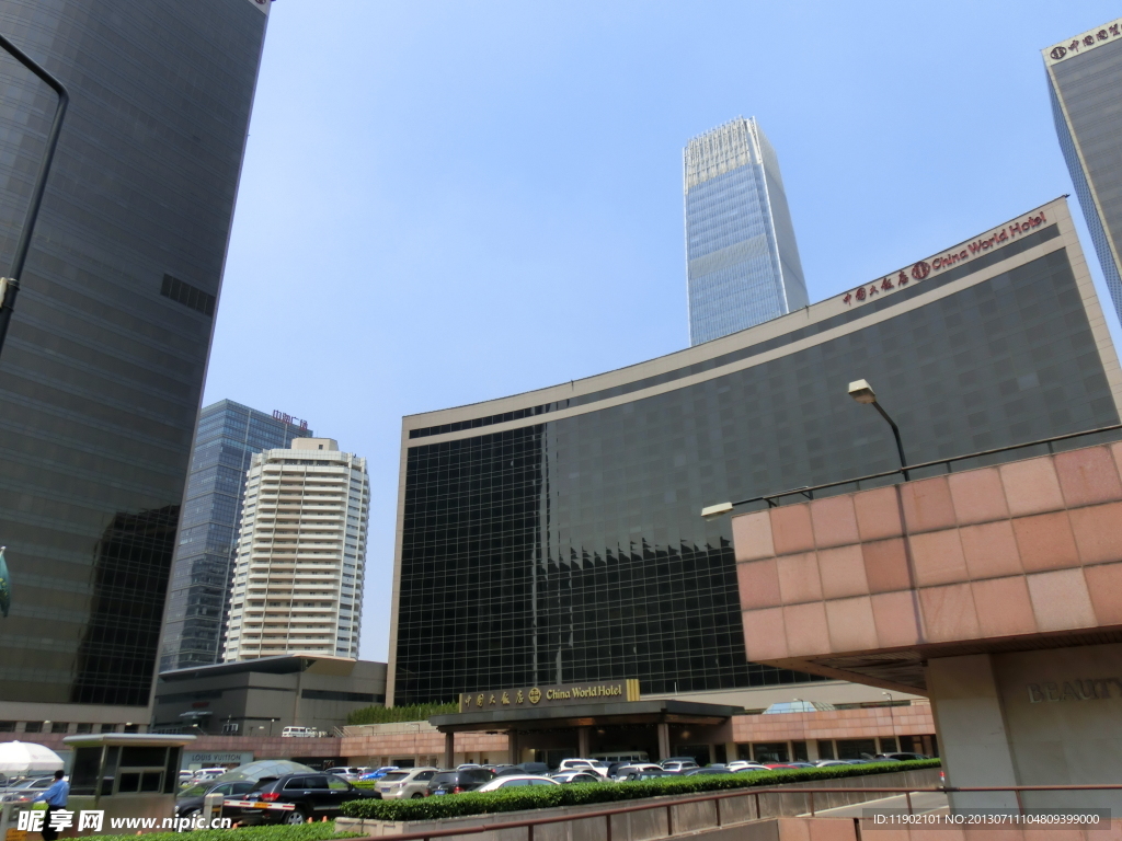 北京国贸