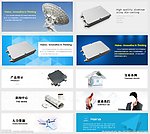网站全套banner