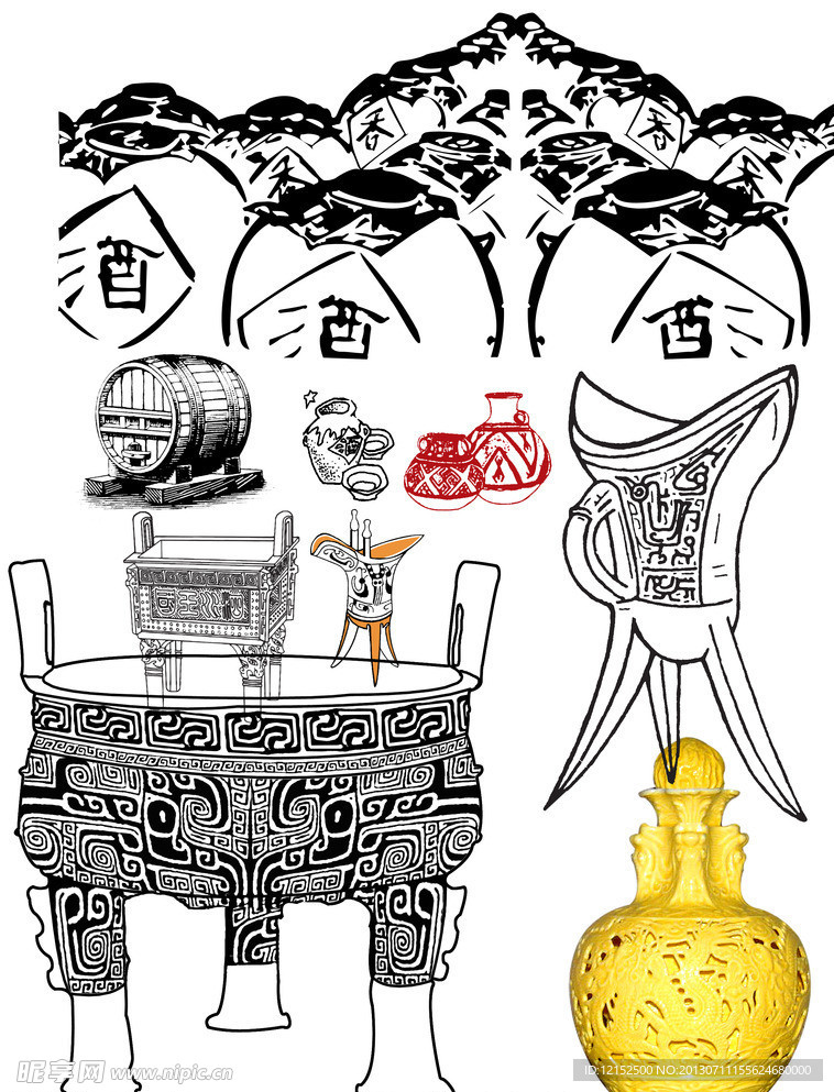 酒坛