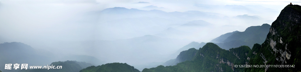 江山