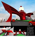 大门