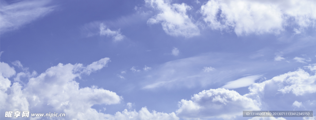 天空