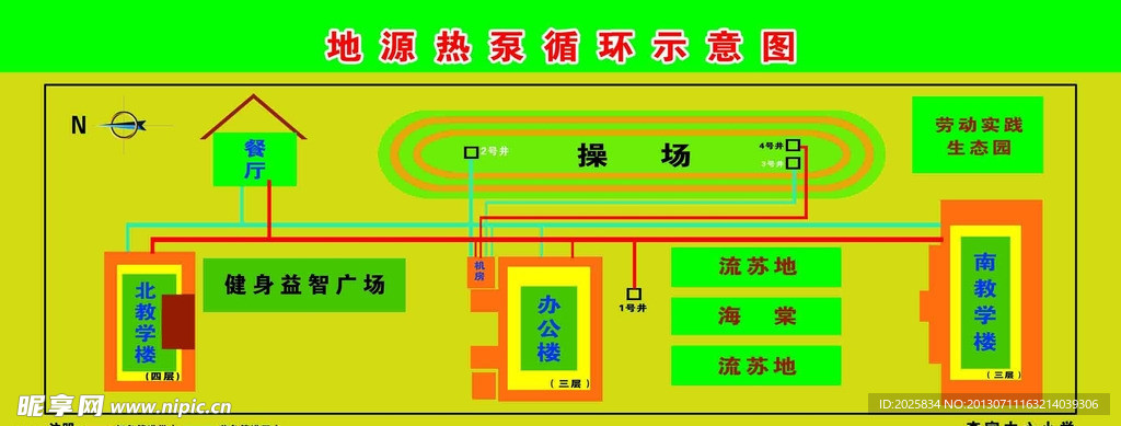 学校平面图展板