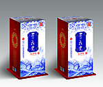 洋河青花瓷酒包装(平面图)