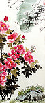 春浓花艳
