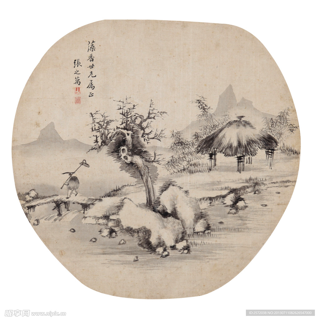 村野图