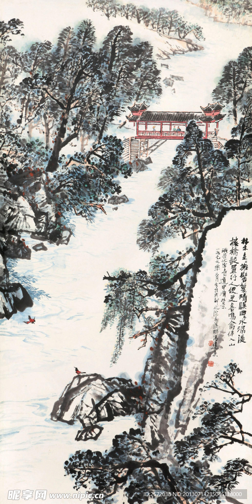 清境 国画