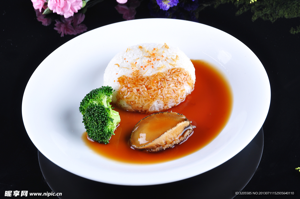 蚝皇鲜鲍捞饭