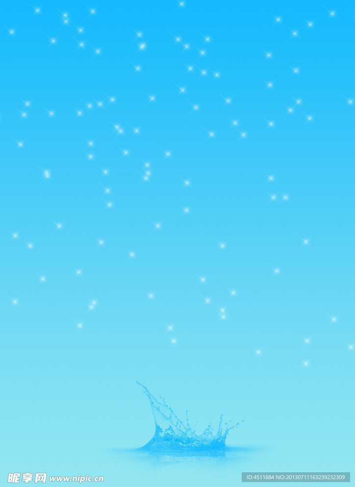 蓝色星星展板