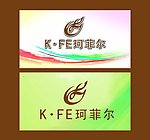 企业形象