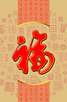华夏人寿