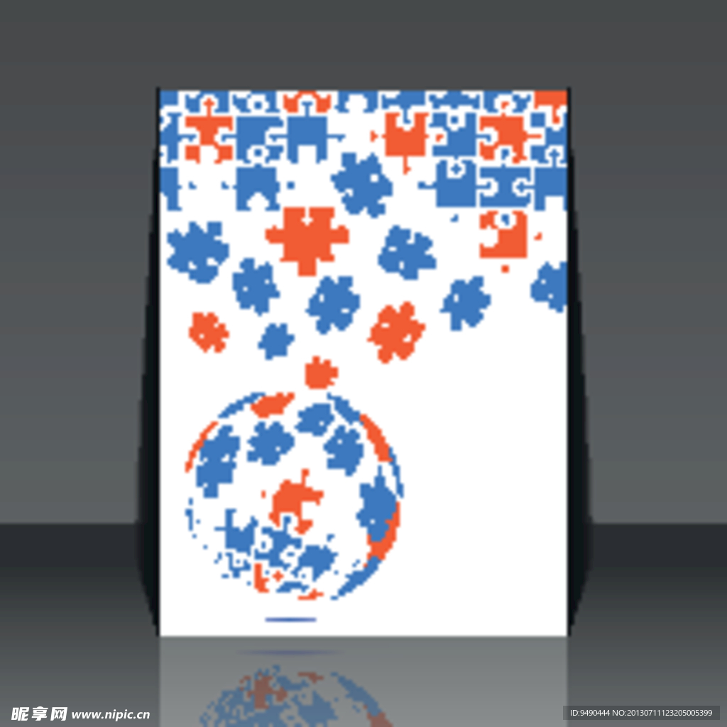 企业宣传
