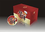 五香猪蹄（展开图）
