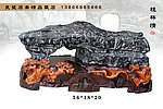 灵璧石 桂林情