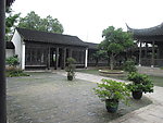 园林