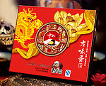 中秋节礼盒（平面图）