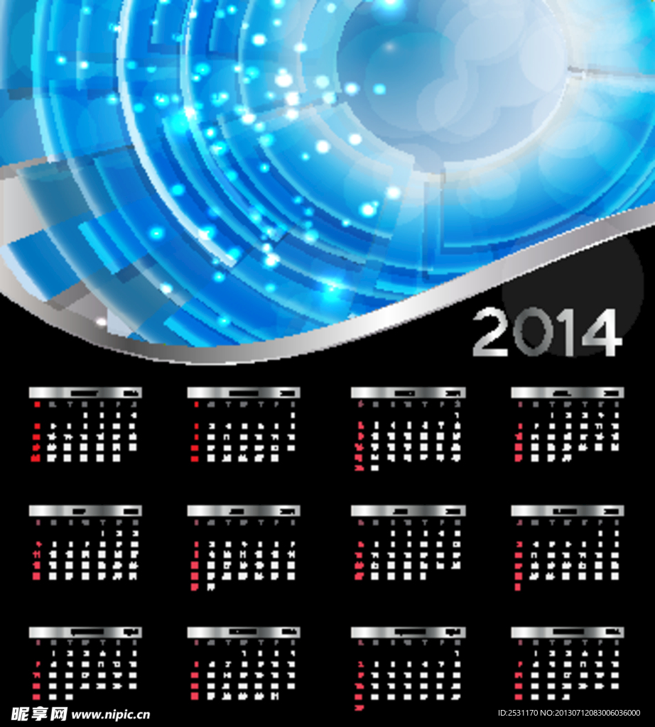 2014年年日历