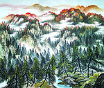 雾起林峰