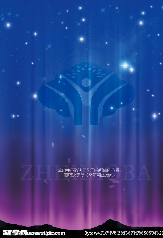 梦幻夜景星空