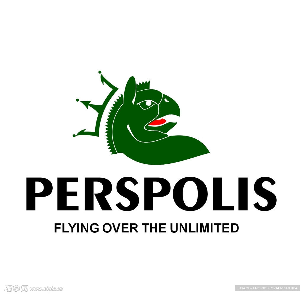PERSPOLIS标志