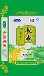 长湖香米
