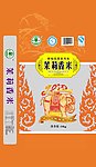 茉莉香米