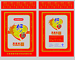 泰香米