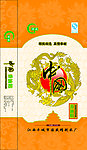 中国米