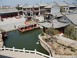 山东台儿庄