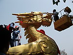 画龙点睛