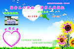 优质护理