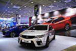 汽车