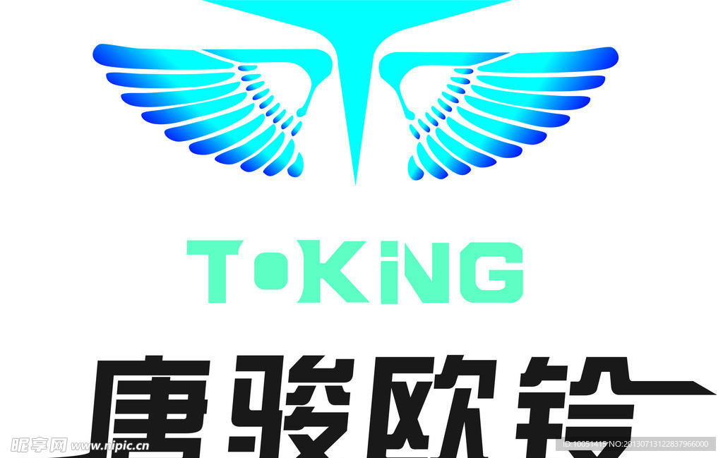 唐骏欧玲