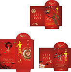 利是封
