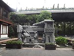 苏东坡石雕
