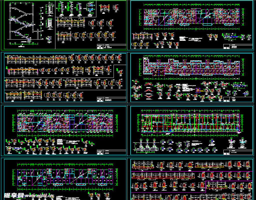 全套多层住宅结构图纸