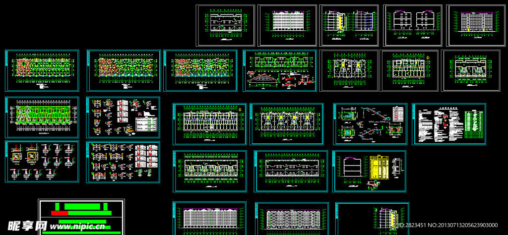 住宅楼全套结构施工图