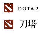 矢量dotalogo