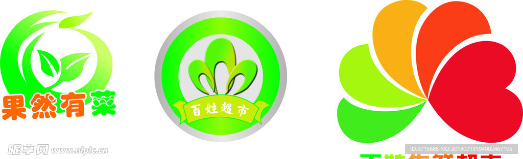 生鲜水果超市LOGO