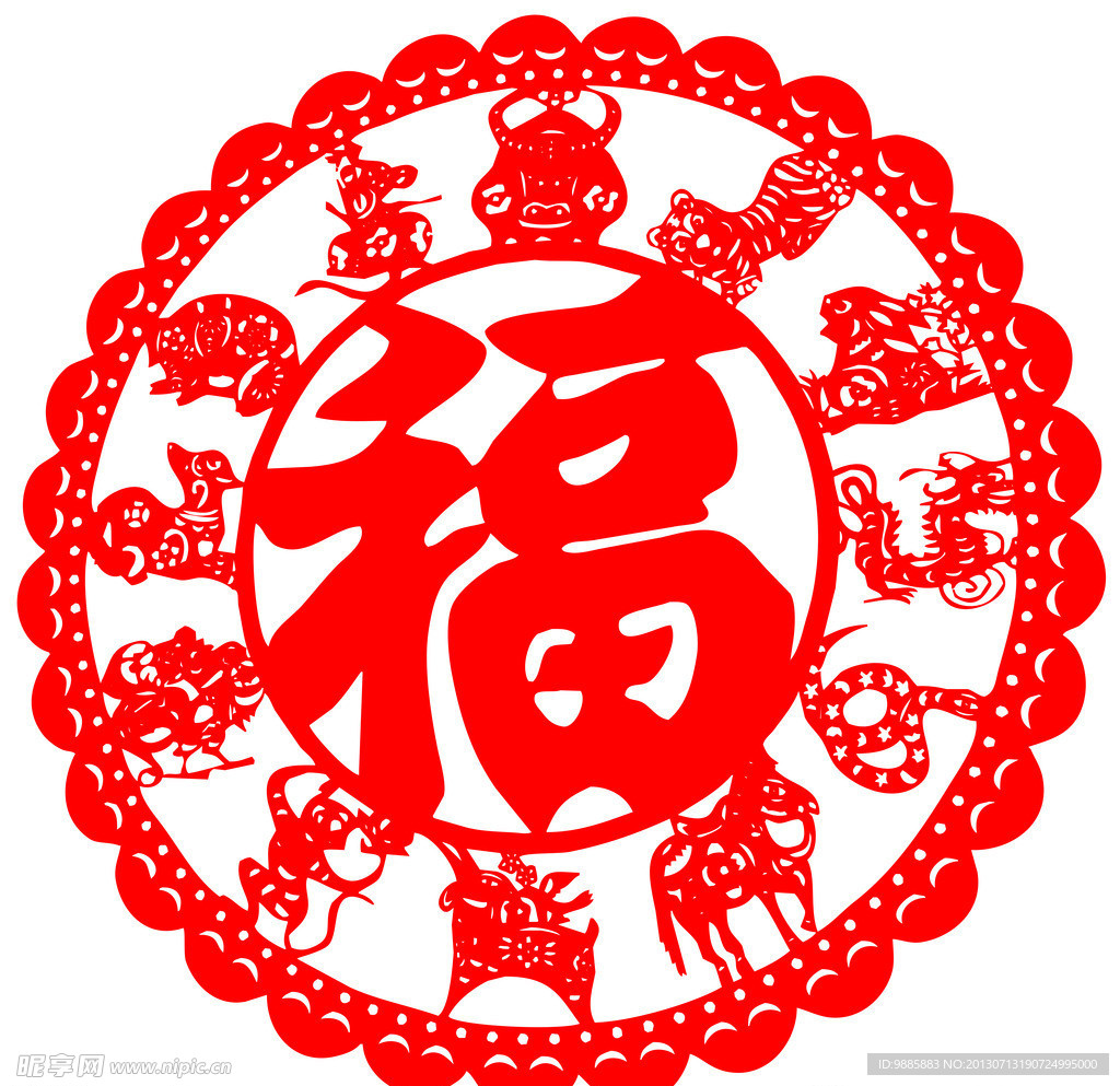 剪纸