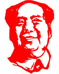 毛主席像
