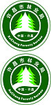 许昌园林 标志