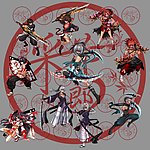 火影死神动漫