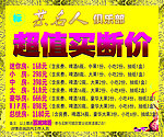 KTV 黄色背景