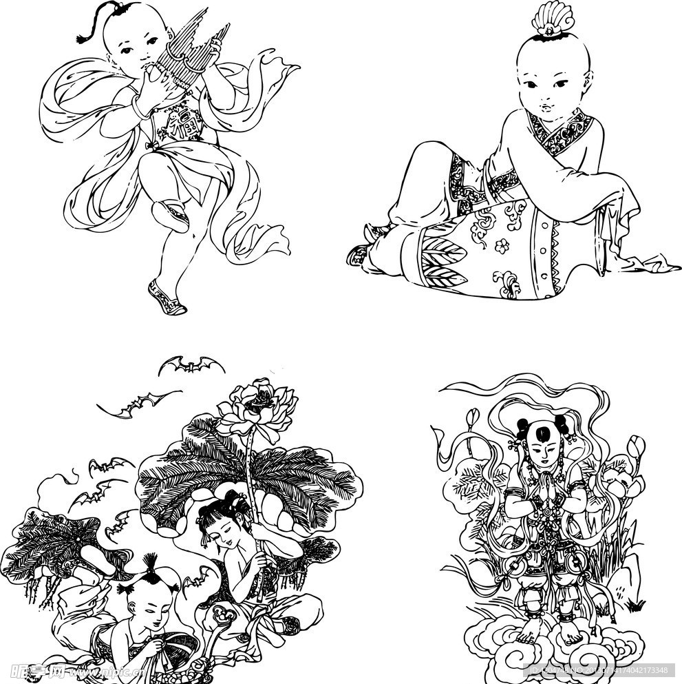 童子