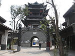 门楼子
